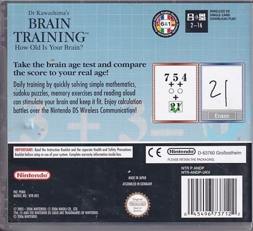 Dr Kawashimas Brain Training - How old is your Brain -  Nintendo DS (B Grade) (Genbrug)